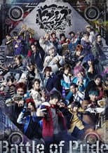 Poster for Hypnosis Mic: Division Rap Battle - Rule the Stage -Battle of Pride-