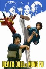 Poster for Death Duel of Kung Fu