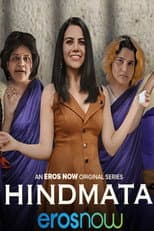 Poster for Hindmata