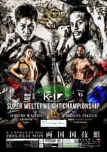 Poster for K-1 WORLD GP 2023: Super Welterweight & Women's Flyweight Double Title Match