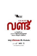 Poster for Vandu