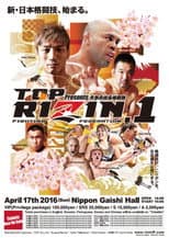 Poster for RIZIN 1