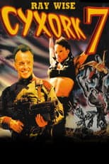Poster for Cyxork 7