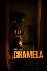 Poster for Ghamela
