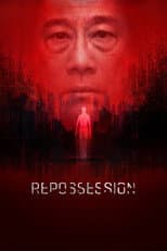 Poster for Repossession