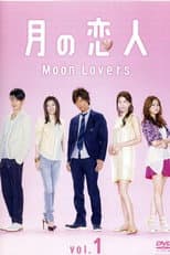 Poster for Moon Lovers