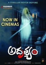 Poster for Adhrushyam