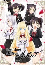 Poster for Boarding School Juliet