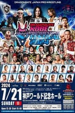 Poster for Dragon Gate Kobe Pro-Wrestling Festival 2024
