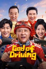 Poster for God of Driving