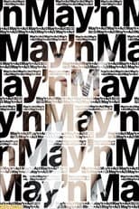 Poster for May'n☆ACT