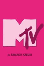 Poster for MTV Ident