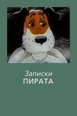 Poster for Pirat's Notes