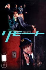 Poster for Remote