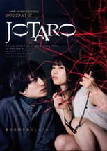 Poster for JOTARO