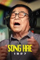 Poster for Song Hae 1927