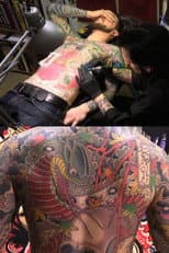 Poster for Tattoo