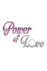 Poster for Power of Love