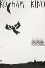 Poster for I Love Cinema