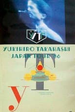 Poster for Yukihiro Takahashi – Japan Tour '86