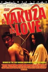 Poster for A Yakuza in Love