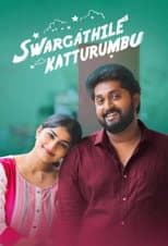 Poster for Swargathile Katturumbu