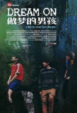 Poster for Dream On