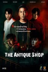 Poster for The Antique Shop
