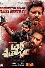 Poster for Ardha Shathabdham