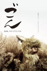 Poster for Gon, the Little Fox