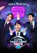 Poster for Season 9