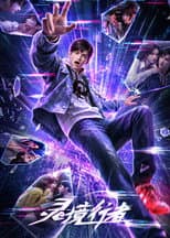 Poster for Spiritual Realm Walker