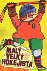 Poster for Little Ice-Hockey Player