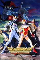 Poster for Casshan: Robot Hunter
