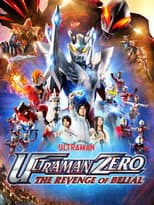 Poster for Ultraman Zero: The Revenge of Belial