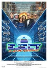 Poster for Eject: El último rebobinado
