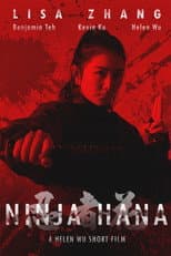 Poster for Ninja Hana