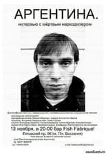 Poster for Argentina. Interview with a dead drug dealer