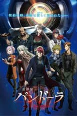 Poster for Season 1