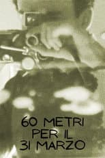 Poster for 200 Feet for March 31st