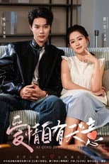 Poster for Love Has It Planned