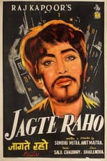 Poster for Jagte Raho