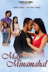 Poster for May Minamahal