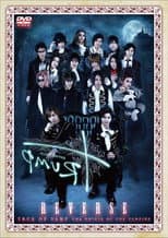 Poster for D-Stage 12th 『TRUMP』 Reverse ver.