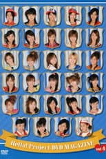 Poster for Hello! Project DVD Magazine Vol.4