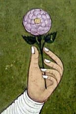Poster for L'Arc D'Iris (Souvenir D'Un Jardin)