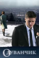 Poster for Dandelion