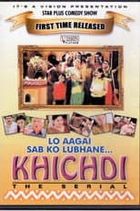 Poster for Season 1
