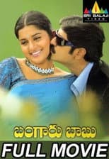 Poster for Bangaru Babu