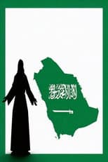 Poster for Arabistan'ın Başına Hz. Muhammed Gelip Dünya Savaşı Çıksaydı?